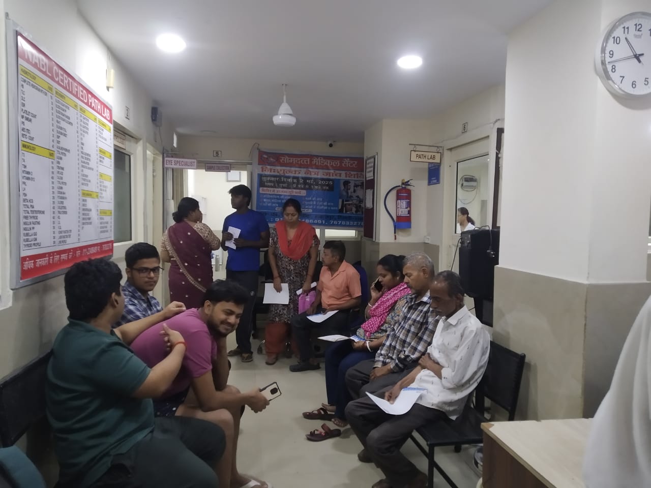 Free-Eye-Checkup-Camp